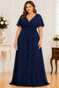 Navy Blue Flutter Sleeve Ruffle Front Plus Size Maxi Dress